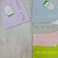 Шапка  Амали (5 шт * 200 р)