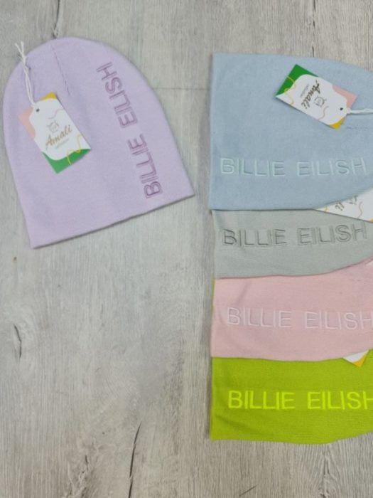 Шапка  Амали (5 шт * 200 р)