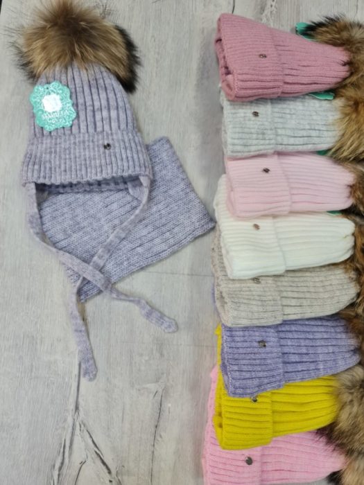 ШапкиОптом 👒