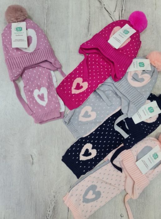 Комплект Мариэла "Сердце" (5шт* 250р)