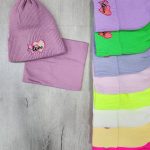 Комплект для девочки Мариэла (5 шт * 530 р) (Копировать)