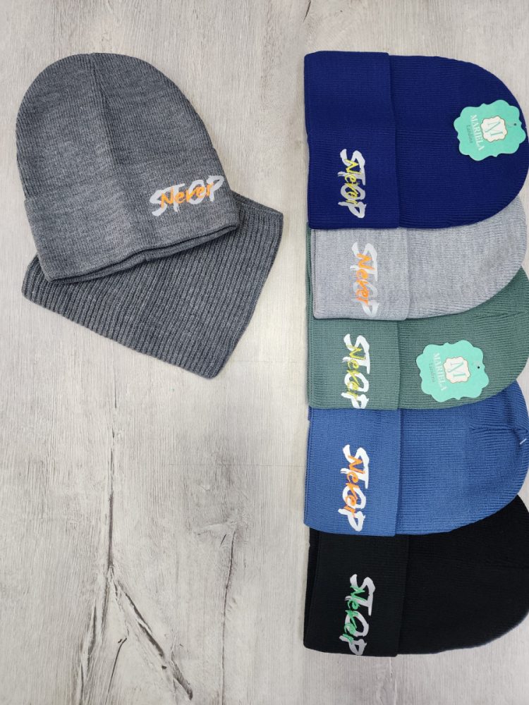 Комплект Мариэла (5 шт * 530р) (Копировать)