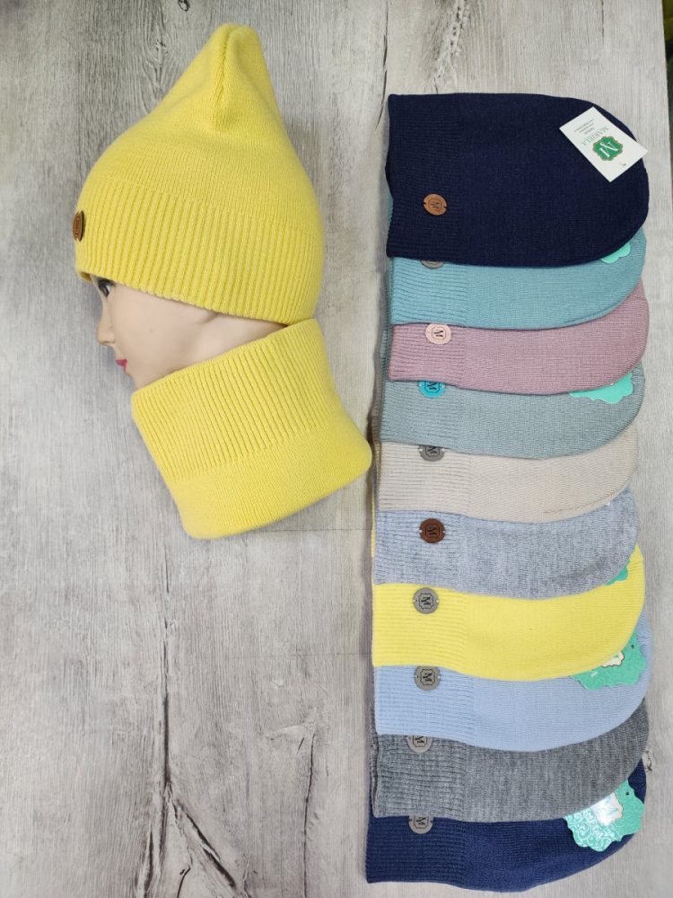 Комплект Мариэла "Лео" (5 шт * 620 р) (Копировать)