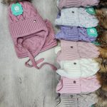 Комплект Мариэла "Миранда" (5шт*950р) (Копировать)