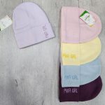 Шапка Амали (5 шт * 300 р)