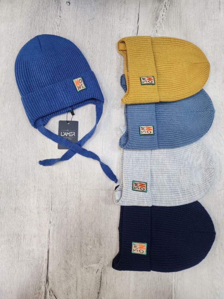 Шапка Ламир Башир (5шт*410р) (Копировать)