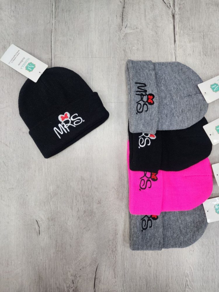 Шапка Мариэла (5шт*100р) (Копировать)