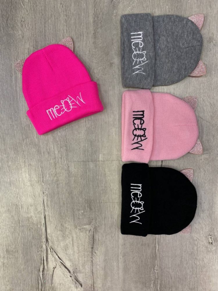 Шапка Мариэла (5шт*120р) (Копировать)