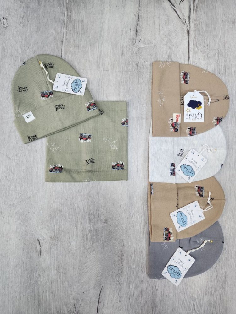 Комплект Орхида premium (5шт*410р) (Копировать)