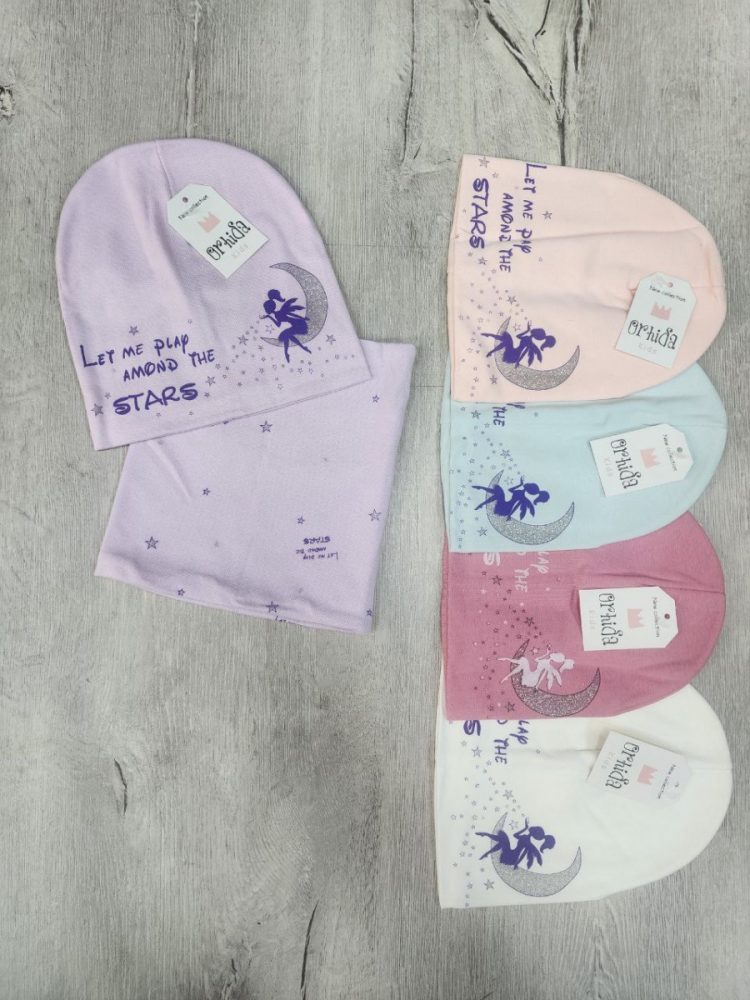 Комплект Орхида (5шт*250р) (Копировать)