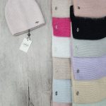 Шапка Ламир "Сарита" (5 шт * 600 р) (Копировать)