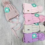 Шапка Мариэла (5 шт * 530р) (Копировать)