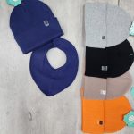 Комплект трикотажный Мариэла (5шт*410р) (Копировать)