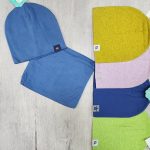 Комплект трикотажный Мариэла (5шт*320р) (Копировать)