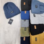 Шапка зимняя Ламир "Каюм" (5 шт * 480 р) (Копировать)