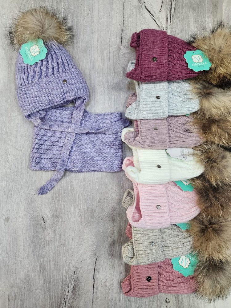 Комплект Мариэла "Годовалик" (5шт*920р) (Копировать)