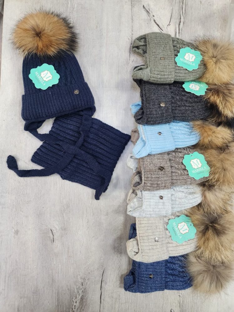 Комплект Мариэла "Годовалик" (5шт*920р) (Копировать)