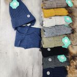 Комплект Мариэла "Гена"(5шт*980р)