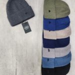 Шапка Ламир без подклада "Амиль" (5 шт*450 р) (Копировать)