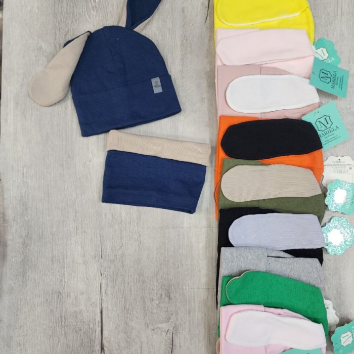 Комплект трикотажный Мариэла (5шт*230р) (Копировать)