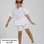 Костюм детский из муслина Мариэла (3 шт*550руб) (Копировать)
