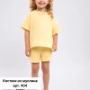 Костюм детский из муслина Мариэла (3 шт*550руб) (Копировать)