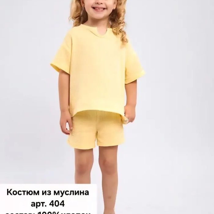 Костюм детский из муслина Мариэла (3 шт*550руб) (Копировать)