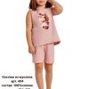 Костюм из муслина Мариэла (5шт*600руб) (Копировать)