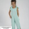 Комбинезон из муслина Мариэла (2 шт*650руб) (Копировать)