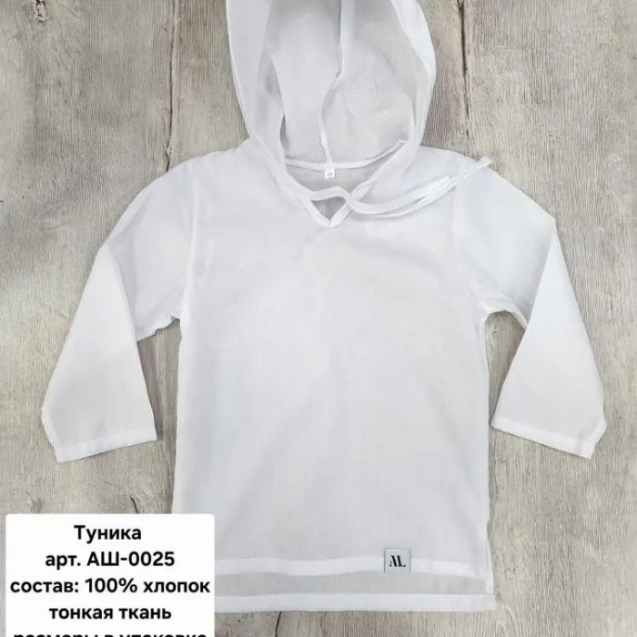 Туника из хлопка Мариэла (5 шт*450руб)